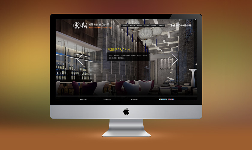 �ϳ����춫˷װ�ι������޹�˾