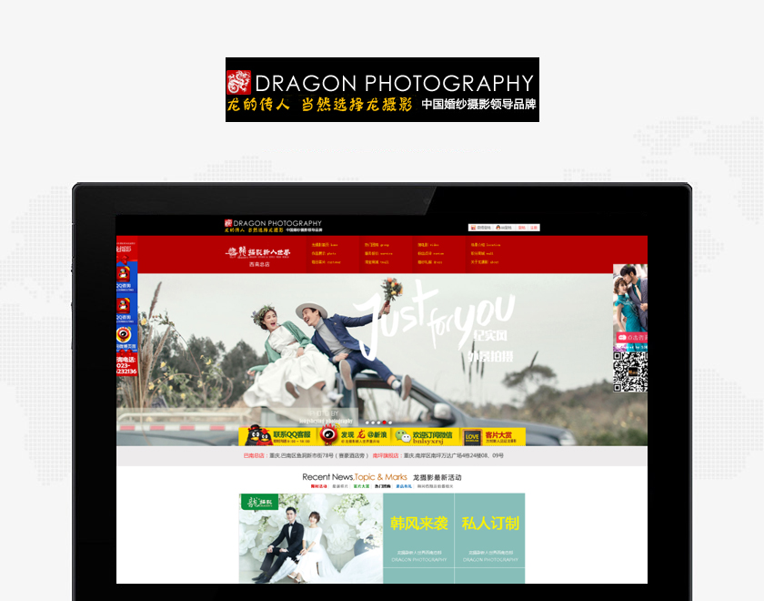 �ϳ�����Ӱ