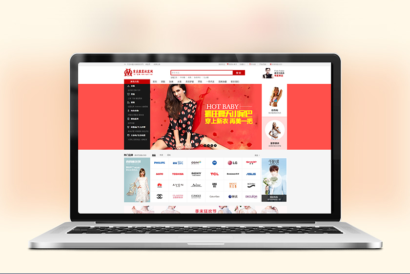 �ϳ������װ��