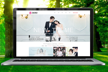 �ϳ享���Ӿ���ɴ��Ӱ