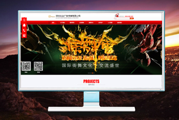 �ϳ������бȴ��洫ý���޹�˾