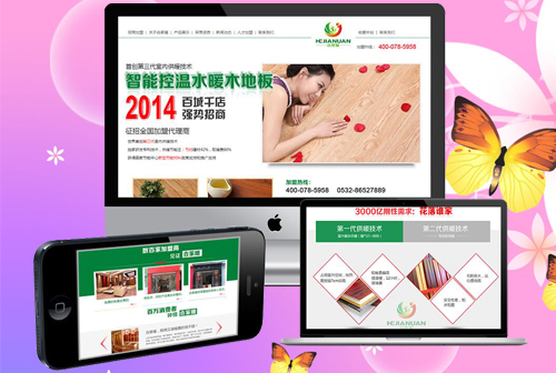 �ϳ�κС�����˼���