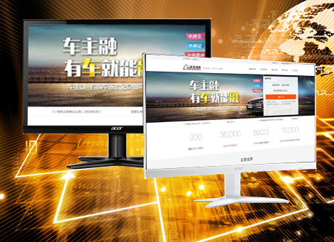 �ϳ������а�Ǫ���ڷ������޹�˾