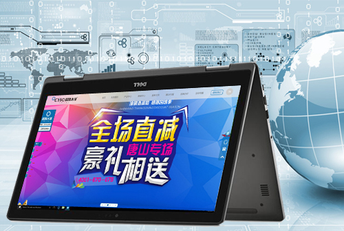 �ϳ䳿��ˮ��