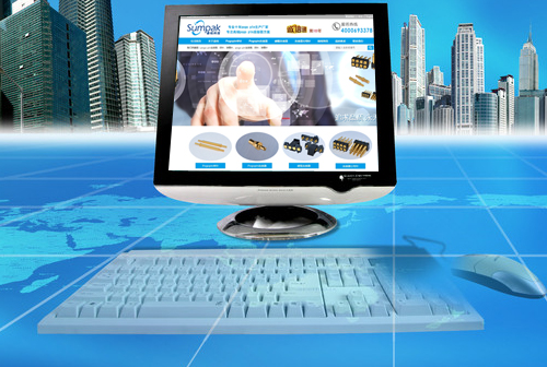 �ϳ�������ɭ�ؿƼ����޹�˾