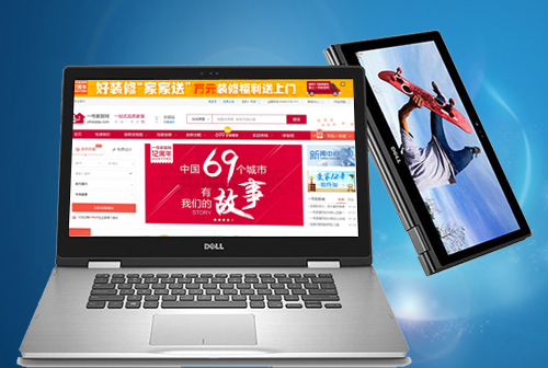 �ϳ�һ�żҾ���