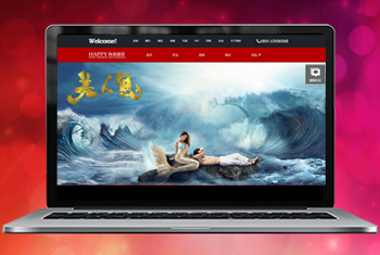 �ϳ�㴨������Ψһ��Ӱ����