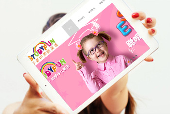 �ϳ�ѧ��׹���Ӣ��