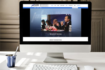 �ϳ�����ҩҵ