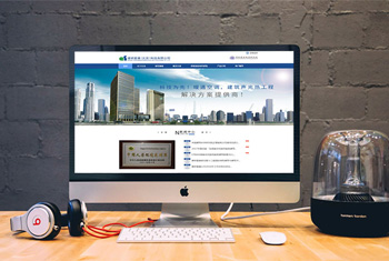 �ϳ佨�а������������Ƽ����޹�˾