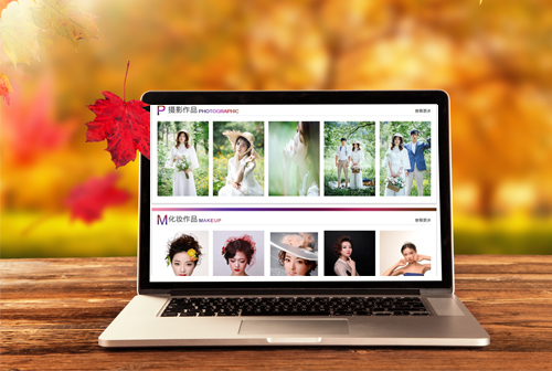 �ϳ�Ϋ���������ݻ�ױѧУ