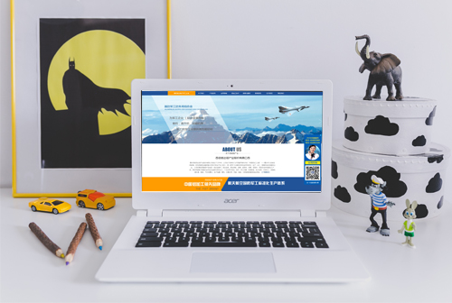 �ϳ������Ŵ�����ҵ�ɷ����޹�˾