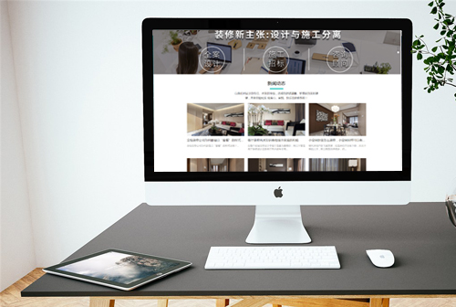 �ϳ���լװ��