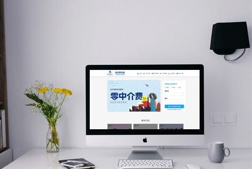 �ϳ���;����