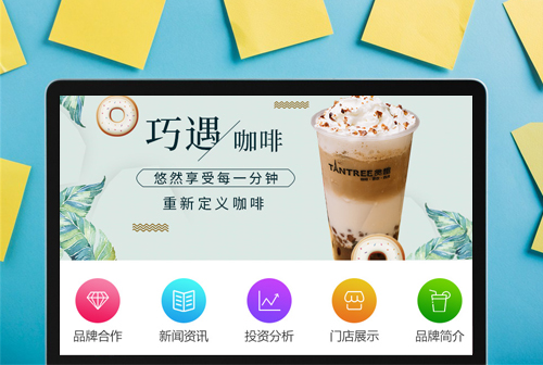 �ϳ�̰Ȥ���ȼ���