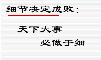 ��ϸ������վ��������Ҫ��