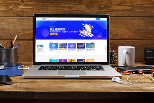 �ϳ�������ְ������Ƶ