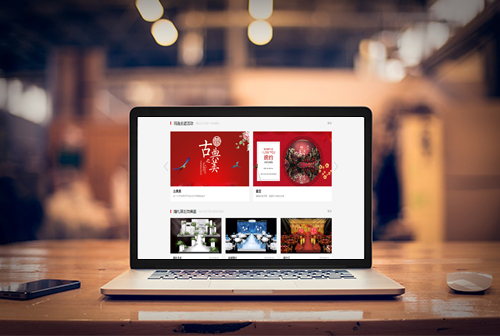 �ϳ������ƻ�����