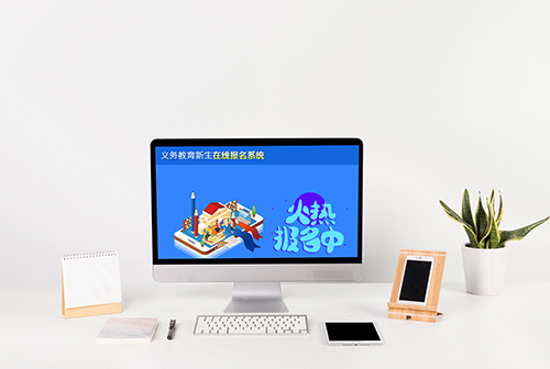 �ϳ���������������߱���ϵͳ