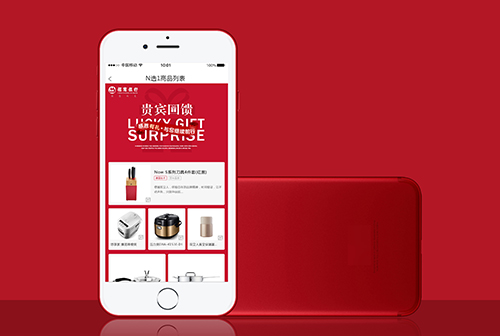 �ϳ䱴���Ļ�