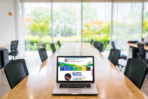 �ϳ����ǹ����Ļ�������ƴ���