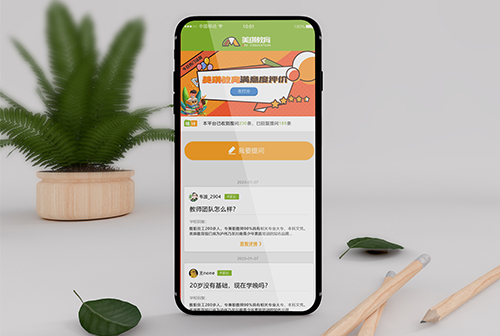 �ϳ���������