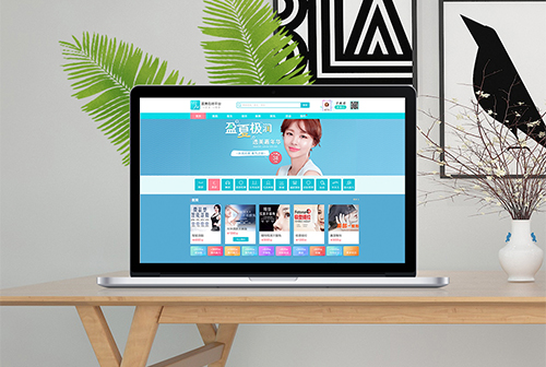 �ϳ�ҽ��ƽ̨