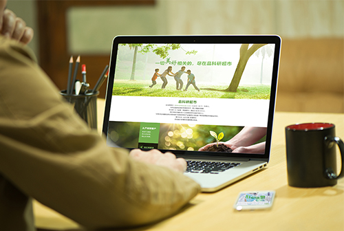 �ϳ�Ʒ���г����̳�