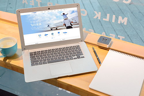 �ϳ仪�ķɻ�ά�޹������޹�˾