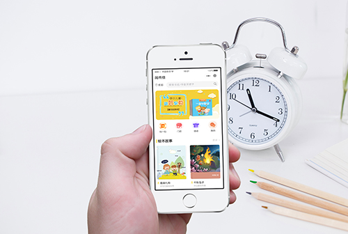 �ϳ����м�С����