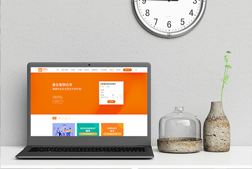 �ϳ价���������ٽ���